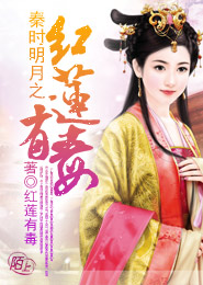 動感之星134