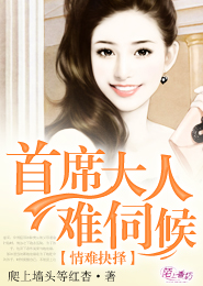 我开发了一个武侠世界