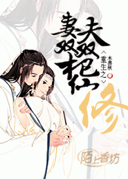 拜师田不易