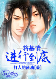 笔趣阁无弹窗网