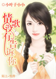 新疆看婦科吳美麗一流