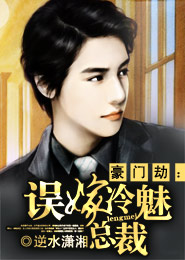 吴钩
