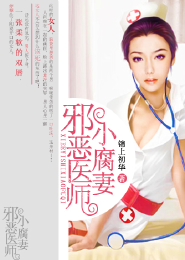 男人硬了之後圖片