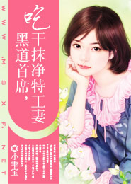 蒼天霸血txt