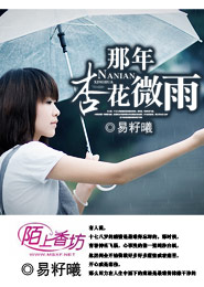 天堂電影院網站