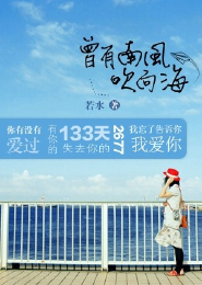 1024分辨率《一路惊惶/凶劫》BD中字