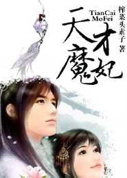 阴间渡