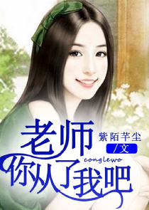 几梦婚后文