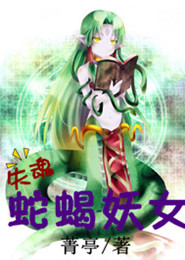 小时代2和3不是连续的