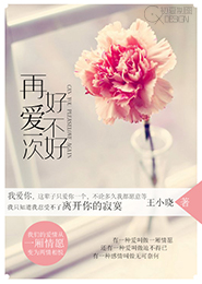 苟至无敌的我被天庭发现了