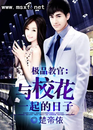 小龍女爽文完結武俠