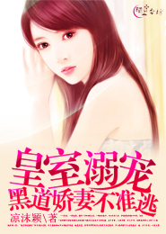 客廳H倫親女