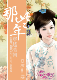 超级玩家日娱限定