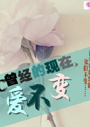 兩尺二是多少厘米