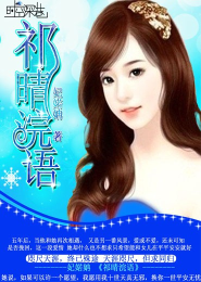 兩女互慰
