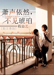 变身最强之病弱七实