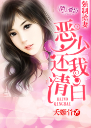 农门长女有空间