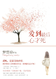 罗莉女