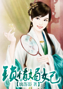 情深只愿如初见温宁陆晋渊