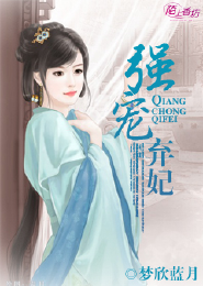 蝴蝶之吻藍燕完整版