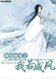 媽媽的朋友韓國在線