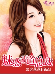 重生之医妃不好惹