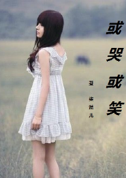 团宠她又被大佬扒马甲了