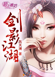 侯衛東官場筆記4