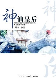 喬曉曉顧海城結局