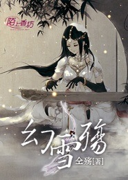 重编：美少女战士后传