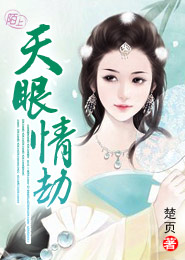 亂熱的中年熟婦