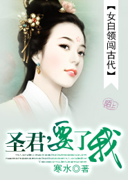 柯南之吃软饭的小白脸助手