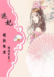 异世阎王爷