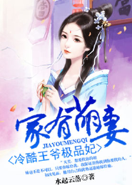 重生后师弟他又入魔了