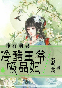斗神么么txt全集精校