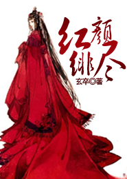 周队今天表白了吗