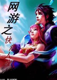 开局一本诸天魔道书