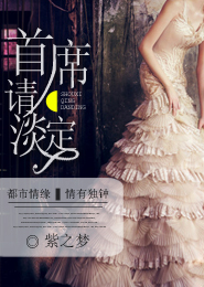 操小說