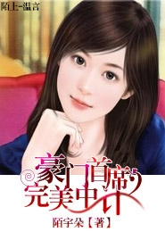 穿越：我寻思这机缘也没人要啊