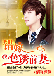 无间王朝！