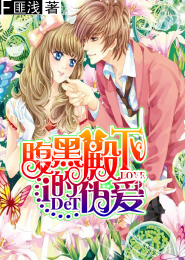 搞基視頻在線一男一女