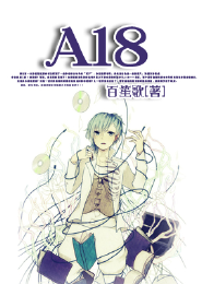黑寡婦在線觀看