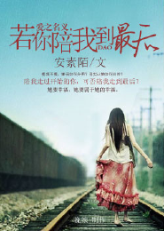 江一燕男友