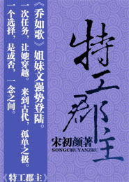 现代都市言情小说虐心杀手