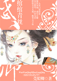 海洋之星洗浴价格表