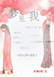 带我去风起的地方