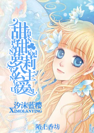 炼器宗师在异界原创小说