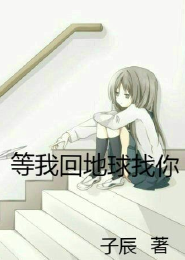 掐表算时间