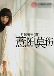 女主漲奶男主吸的章節