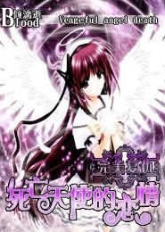 洛克王国星辰宝宝
